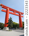 Heian Shrine Otorii 2223343