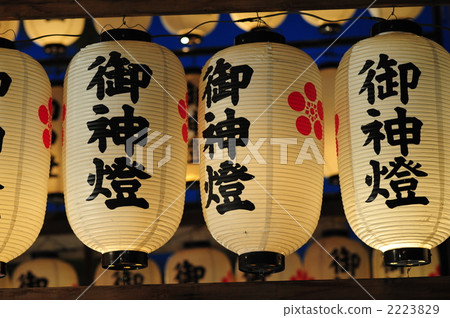 神社的女僕-2 2223829