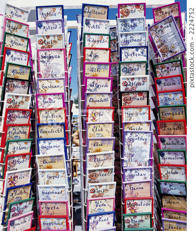 塞費爾德的牌和 塞費爾德的牌和 2224752