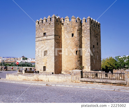 La Calaora in Córdoba La Calaora in Córdoba 2225002