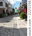 Umoya Street 2225598