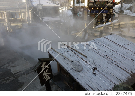 Nozawa Onsen Nozawa Onsen 2227476