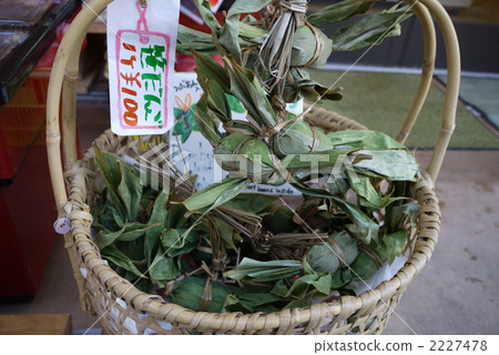 Nozawa Onsen Nozawa Onsen 2227478