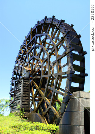 Notogawa Mill Notogawa Mill 2228193