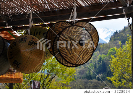 braided japanese hat, bamboo hat, conical hat 2228924