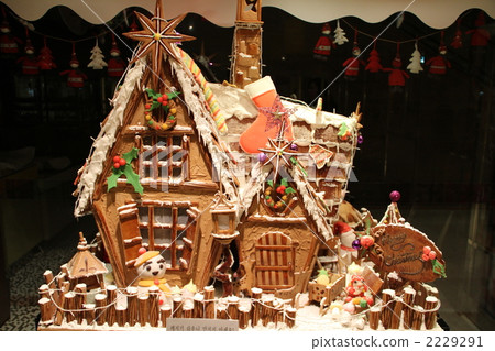 House of candy House of candy 2229291