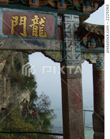 龍門（昆明） 2229368