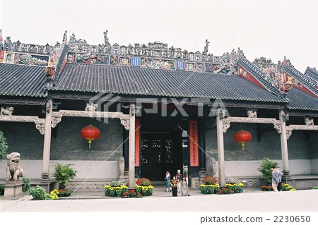 Mr. Chen Mr. Chen, Guangzhou, China 2230650