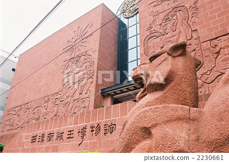 China · Guangzhou Western Han Museum of the Nanyue King Mausoleum 2230661