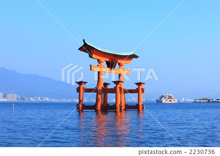 宮島 宮島 2230736