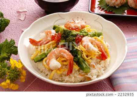 Hinamori壽司 2232935