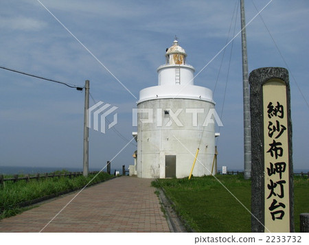 Hokkaido, Takeshi Shoh Cape Lighthouse 2233732