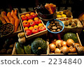 Assorted vegetables Assorted vegetables 2234840