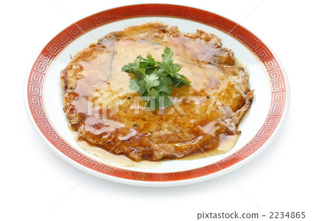 Kanidama Kanidama 2234865