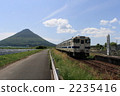Train leaving the southernmost station 2235416