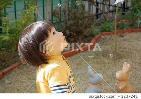 兒童 幼兒 孩子氣的 2237241