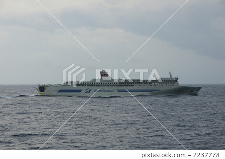 Shin Nihonkai Ferry Akashia Stock Photo