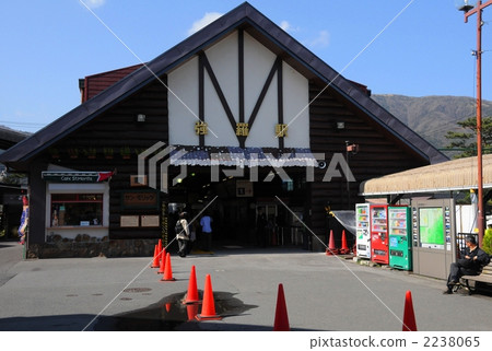 Gora Station 2238065