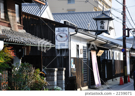 Yuzura Memorial Hall 2239071