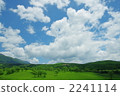 山天空 2241114