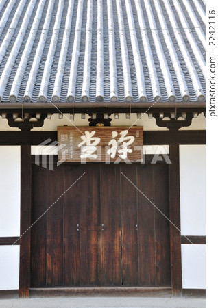 Tofukuji · Doorway of Zen temple Tofukuji · Doorway of Zen temple 2242116