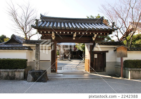 東福寺塔總部 東福寺塔總部 2242388
