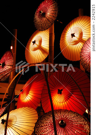 hyakka hyakkusai, japanese umbrella, yamaga 2242915