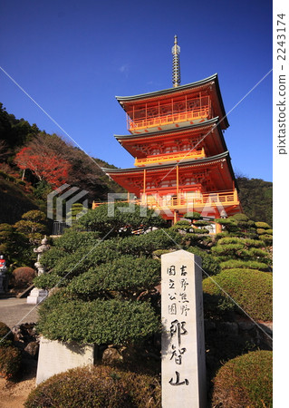 Nachiyama Aokogiji Nachiyama Aokogiji 2243174