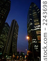 Nishi Shinjuku 2243698