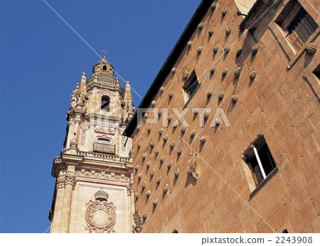 Samarranka shells house 2243908