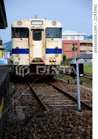 Terminal station Terminal station 2243992