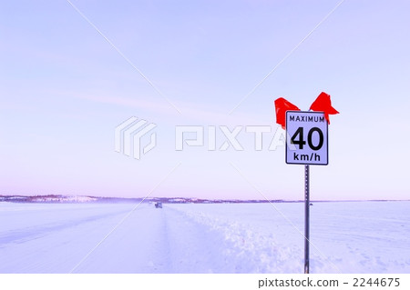 Ice Road Great Slave Lake 2244675