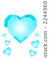 情人節心臟·藍色 2244960