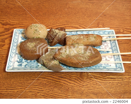 Shizuoka Shimizu Oden 2246004