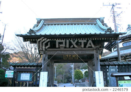 參觀Nichiren Sen最古老的寺廟Myoji寺廟 參觀Nichiren Sen最古老的寺廟Myoji寺廟 2246579