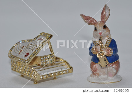 accessory box, sundries, small articles 2249095