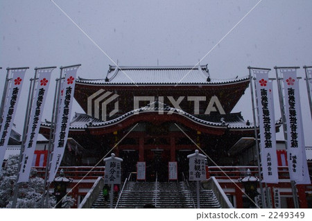 Snow in Nagoya, Osu Kannon 2249349