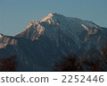 甲斐駒山 雪山 山稜 2252446