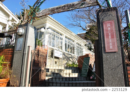 Kobe Fusion Hall · Kobe Kitano Museum of Art 2253129