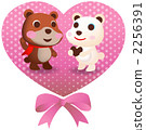 Valentine's day Valentine's day 2256391