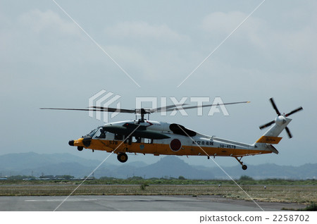 airplane, plane, vehicle 2258702