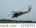 helicopter, vehicle, airplane 2258703