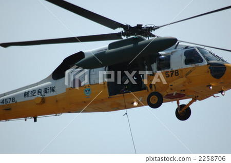 helicopter, vehicle, airplane 2258706