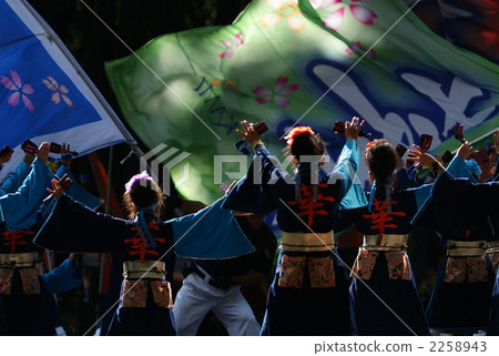 Michinoku YOSAKOI Festival Michinoku YOSAKOI Festival 2258943