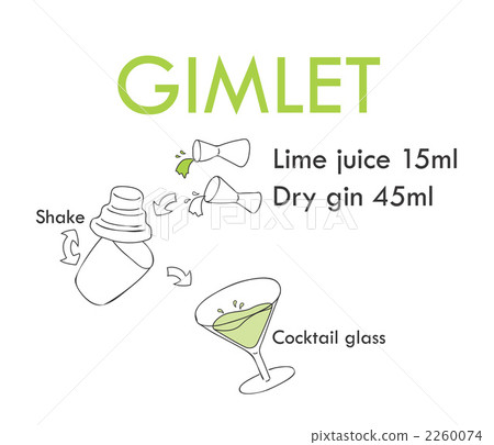 Cocktail  2260074