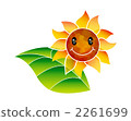Sun Flower  2261699