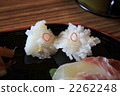 New Year dishes  2262248