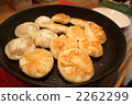 Baked basketball package 2262299