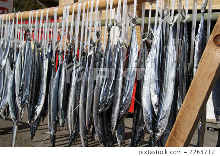 Marin dried rice 2263712