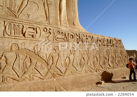 (Egypt) Relief of the Abu Simbel Great Temple (Egypt) Relief of the Abu Simbel Great Temple 2264054